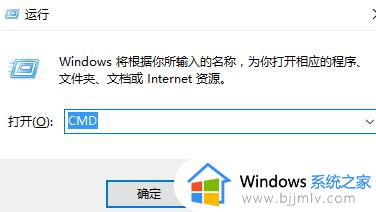 steam游戏闪退是什么原因_steam游戏会闪退如何解决