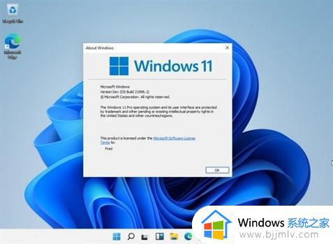 win11重置电脑失败的解决方案 win11重置电脑失败怎么办
