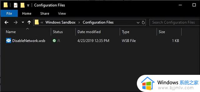 一文彻底搞懂windows10和11的沙盒Sandbox功能及自定义配置沙盒_微软资讯