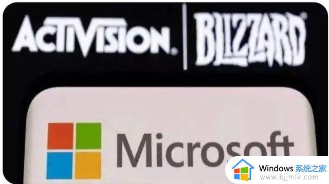 微软(MSFT.US)将向欧盟反垄断监管机构提交收购动视暴雪(ATVI.US)相关文件