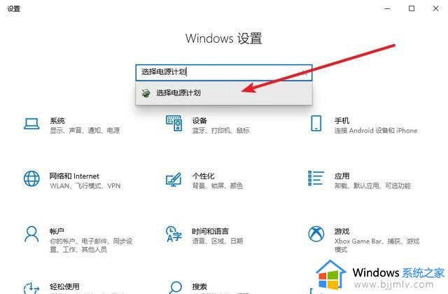 网吧电脑快如飞？不用羡慕，手把手教你拉满Windows性能