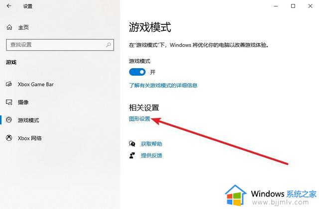 网吧电脑快如飞？不用羡慕，手把手教你拉满Windows性能