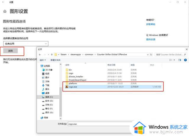 网吧电脑快如飞？不用羡慕，手把手教你拉满Windows性能