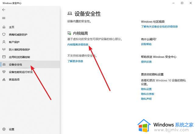 网吧电脑快如飞？不用羡慕，手把手教你拉满Windows性能