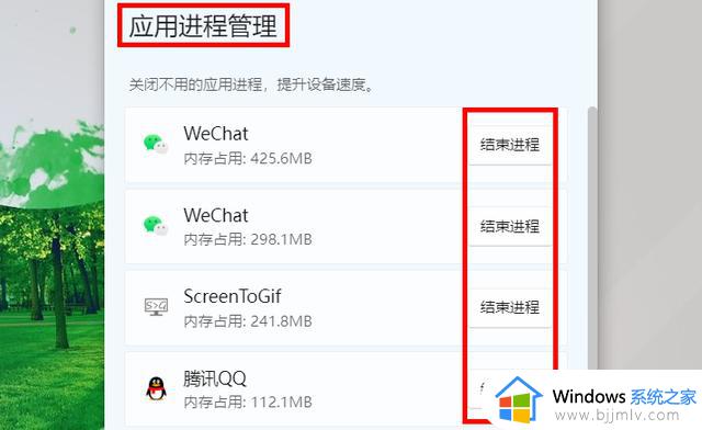 微软这款良心工具终于公测了，真的好用