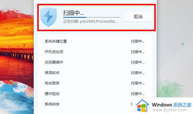 微软这款良心工具终于公测了，真的好用