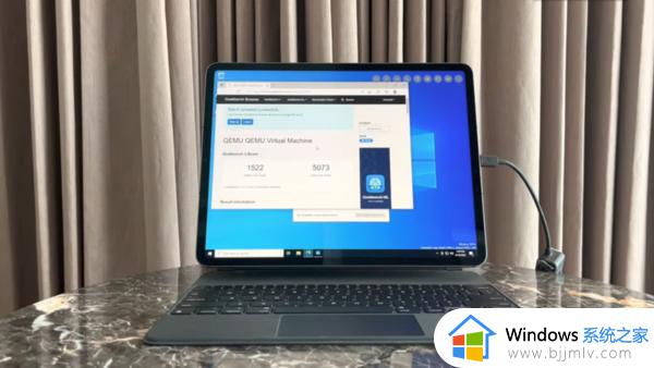 M1芯片iPad Pro成功运行Win10，性能释放率达90%