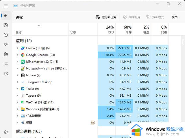 今年仅此一次大更新，Windows 11「正式版」亮点速览