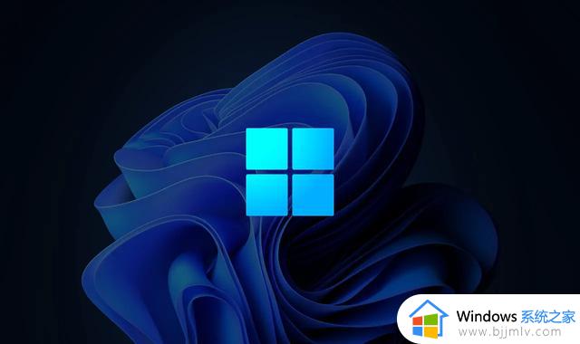 你可以提前获得这些Windows 11隐藏功能