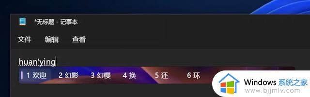 Windows 11 22H2大更新10大最实用新功能汇总