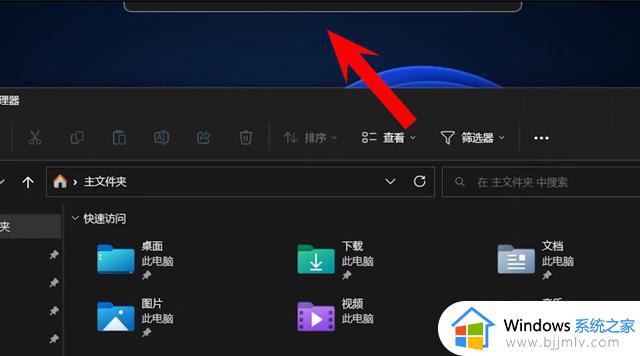 Windows 11 22H2大更新10大最实用新功能汇总