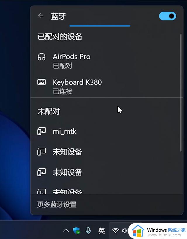Windows 11 22H2大更新10大最实用新功能汇总