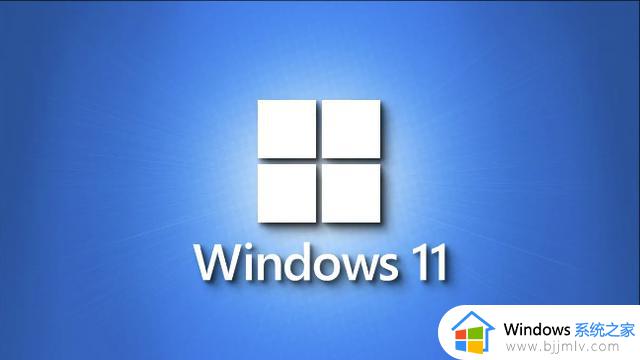 随着Windows 11在2022年的最大更新完成，它的功能终于完善了
