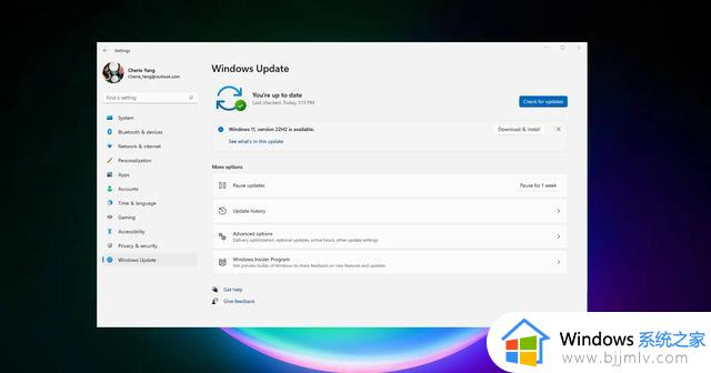 Windows 11 22H2小技巧：CTRL+Shift+C组合键可轻松复制文件路径
