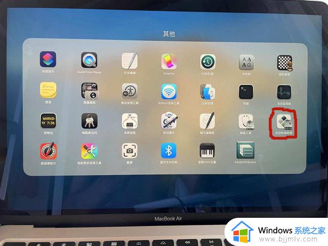 简便操作让你把Windows装进口袋，随时随地体验不一样的系统