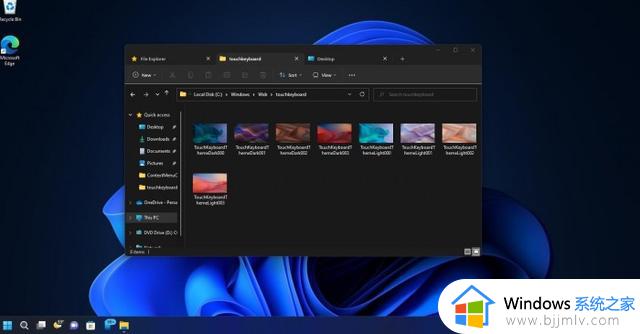 Windows 11的新功能让高级用户对进程和文件有更大的控制权