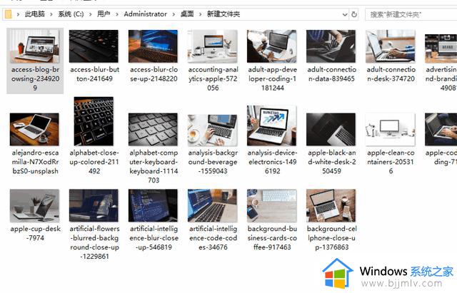 迫不及待想要分享：5个很好用的Win10功能，快来看呀