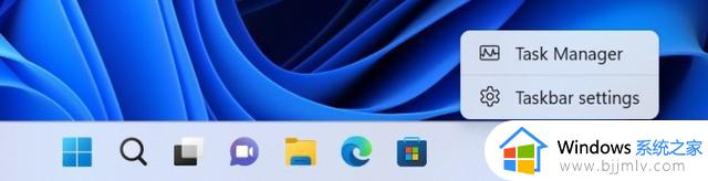 Windows 11任务栏的上下文菜单喜迎任务管理器的回归