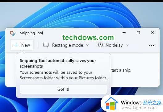 微软 Win11 预览版截图工具新增自动保存功能，如何关闭和开启？
