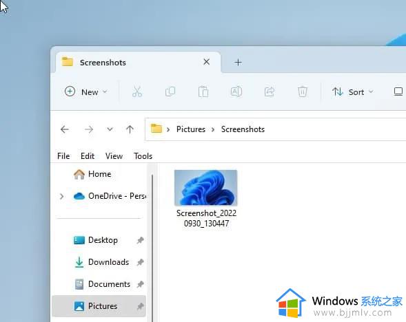 微软 Win11 预览版截图工具新增自动保存功能，如何关闭和开启？