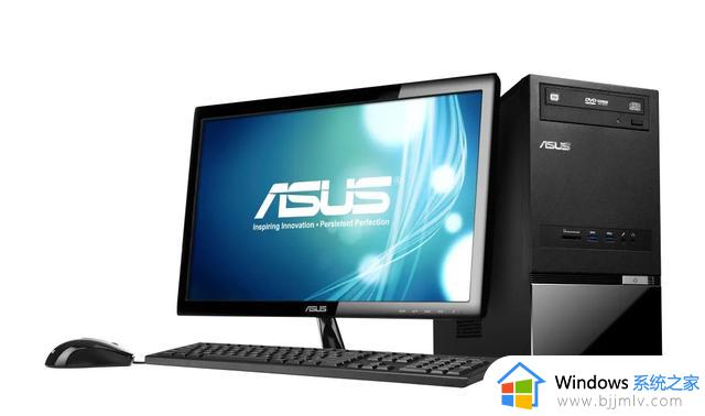Win10电脑黑屏任务栏一直闪，怎么解决？5步就能解决问题