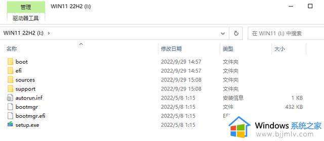 全新安装Win11需要提前了解的注意事项，助你更快更顺利完成