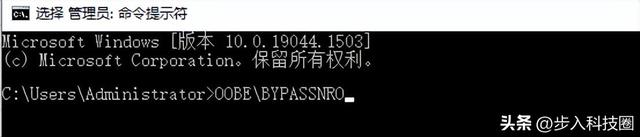 全新安装Win11需要提前了解的注意事项，助你更快更顺利完成