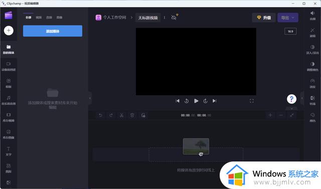 Windows 11推送22H2大版本更新，看看有啥新功能亮点
