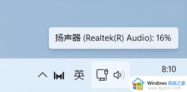 Windows 11推送22H2大版本更新，看看有啥新功能亮点