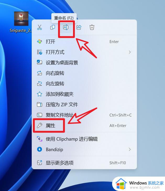 Windows 11推送22H2大版本更新，看看有啥新功能亮点