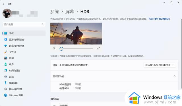 Windows 11推送22H2大版本更新，看看有啥新功能亮点