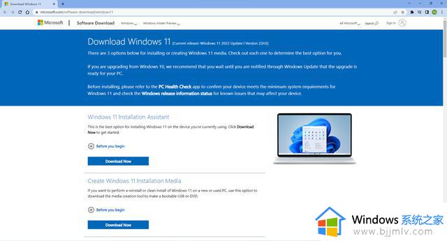 自动绕过TPM2.0和Secure Boot以及内存检查安装Windows11的方法