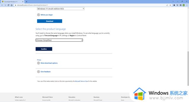自动绕过TPM2.0和Secure Boot以及内存检查安装Windows11的方法