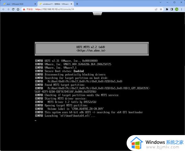 自动绕过TPM2.0和Secure Boot以及内存检查安装Windows11的方法