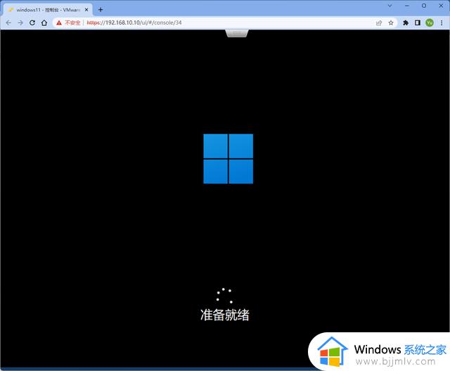 自动绕过TPM2.0和Secure Boot以及内存检查安装Windows11的方法