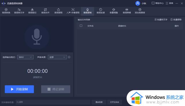 6个神仙级的Windows软件，知乎20w人推荐，电脑秒变黑科技
