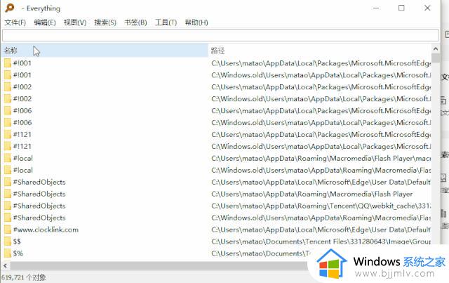 Windows电脑必装的3款应用软件，功能强大到离谱