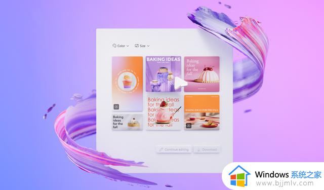 有了微软全新免费软件，电脑就能自己做设计图