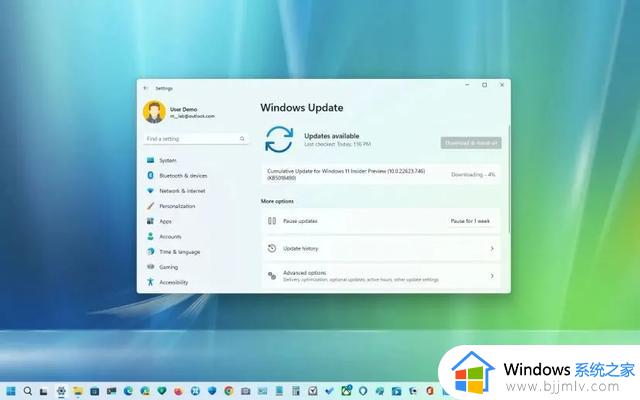 Windows 11 Beta频道获更新：允许重新排列托盘图标