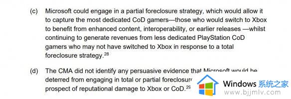 CMA：微软想让《使命召唤》在Xbox独占的动机非常强烈