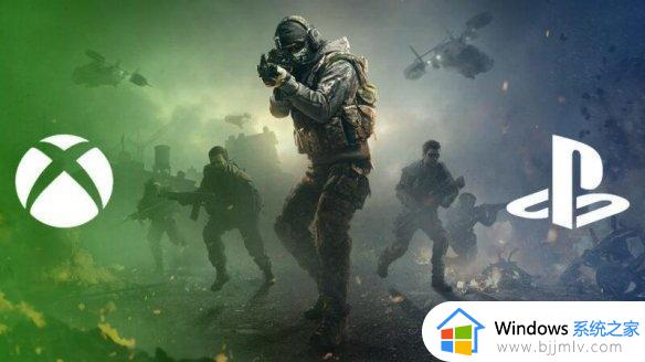CMA：微软想让《使命召唤》在Xbox独占的动机非常强烈