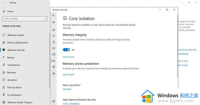微软过时驱动程序列表让Windows PC易受恶意软件攻击