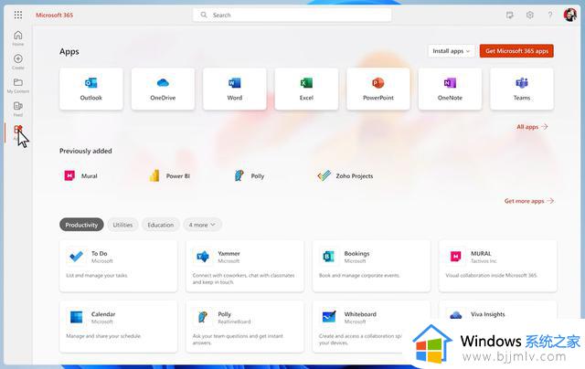 取代 Office 应用，微软发视频首次展示 Microsoft 365 应用