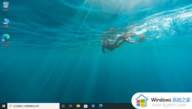 毫无保留！简单实用的Windows美化秘籍，不看就亏了