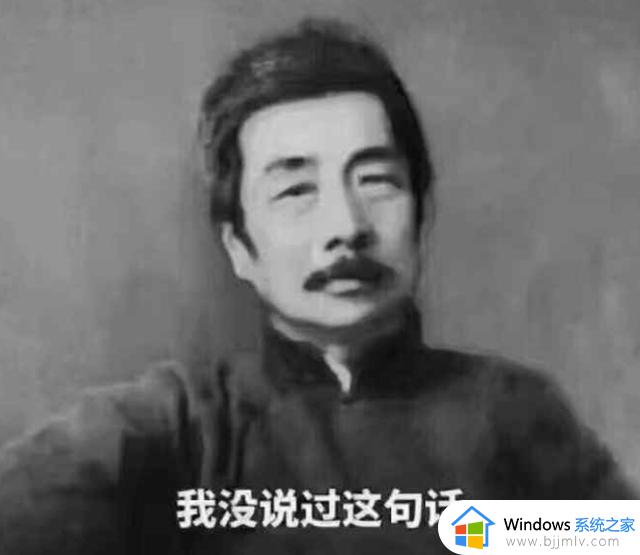 挑战 360，微软全家桶来了