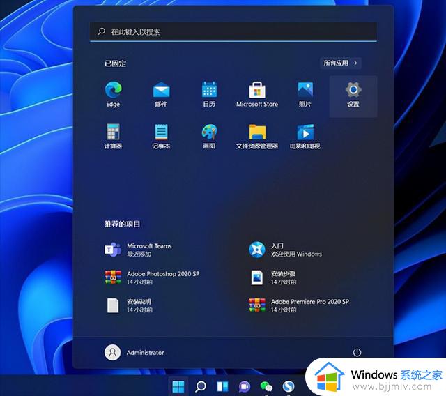 Win11系统没有Win10好用？其实不然，这5个点研究明白轻松上手