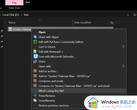 微软 PowerToys更新，可帮你找出 Win11上哪些进程正在占用该文件