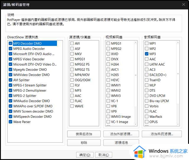 别让你的 HDR 显示器白买，收好这份 Windows HDR 设置指南