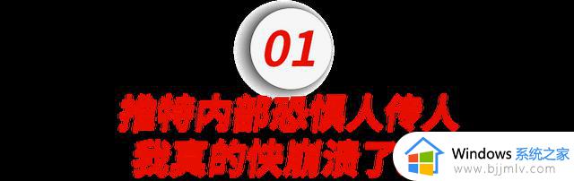 突发！硅谷裁员！推特、Meta、微软接连寒冬！留学生要找不到工作