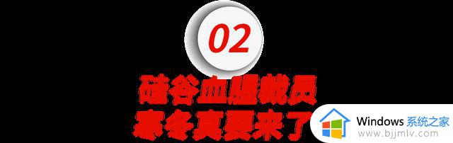 突发！硅谷裁员！推特、Meta、微软接连寒冬！留学生要找不到工作